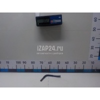 Трубка вакуумная Land Cruiser 200 2008 2382950161