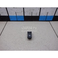 Кнопка открывания лючка бензобака VAG Touareg (2002 - 2010) 7L6959833AREH