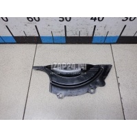 Кожух маховика Mitsubishi Outlander (CU) (2001 - 2008) 1055A007