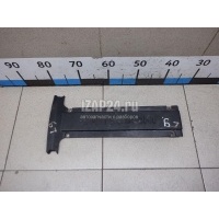 Накладка декоративная Mitsubishi Outlander (CU) (2001 - 2008) MD345074