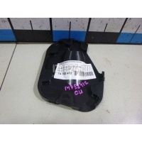 Кожух рулевой колонки нижний Mitsubishi Outlander (CU) (2001 - 2008) MR977383
