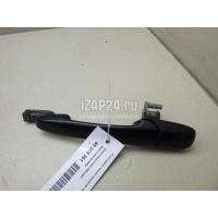 Ручка двери задней наружная левая Mazda Mazda 6 (GG) (2002 - 2007) GJ6A73410H08