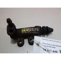 Цилиндр сцепления рабочий Mazda Mazda 6 (GG) (2002 - 2007) BTAB41920D