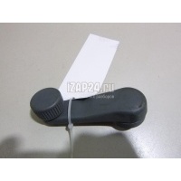 Ручка стеклоподъемника VAG Fabia (1999 - 2007) 1H0837581D63L