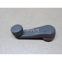 Ручка стеклоподъемника VAG Fabia (1999 - 2007) 1H0837581D63L
