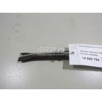 Планка разводки колодок правая Mitsubishi L200 (K6,K7) (1996 - 2006) MR493385