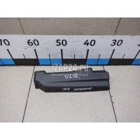 Крышка блока предохранителей Toyota Corolla E12 (2001 - 2007) 8266202100
