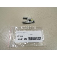 Кронштейн форсунки Ford Transit/Tourneo Custom 2012 2011883