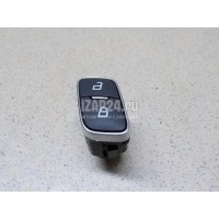 Кнопка центрального замка Ford Transit/Tourneo Custom 2012 1873023