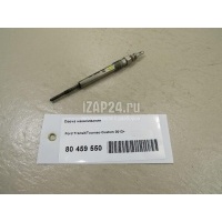 Свеча накаливания Ford Transit/Tourneo Custom 2012 2011917