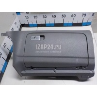 Бардачок VAG Golf V (2003 - 2009) 1K1857101G3U6