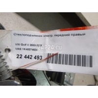 Стеклоподъемник электр. передний правый VAG Golf V (2003 - 2009) 1K4837462A