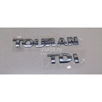 Эмблема VAG Touran (2003 - 2010) 1T0853687A739