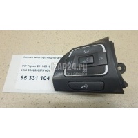 Кнопка многофункциональная VAG Touran (2003 - 2010) 5C0959537AYQV