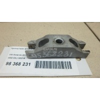 Кронштейн форсунки VAG Octavia (A7) (2013 - ) 03L130216