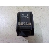 Кнопка блокировки дифференциала Volvo TRUCK FL6 (1985 - 1998) 1594549