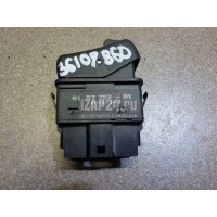 Кнопка блокировки дифференциала Volvo TRUCK FH (2008 - 2013) 8157753