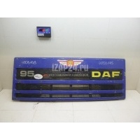 Решетка радиатора DAF 95 (1987 - 1998) 0280059