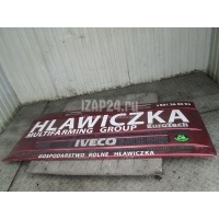 Капот Iveco Eurotech (1991 - 1999) 8143891