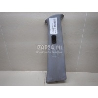 Обшивка стойки Mitsubishi Lancer (CS/Classic) (2003 - 2008) MR644583