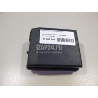 Крышка блока предохранителей Mitsubishi Lancer (CS/Classic) (2003 - 2008) MN162364