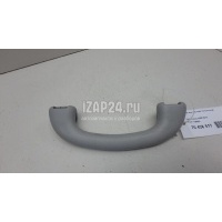 Ручка внутренняя потолочная Ford Fiesta (2001 - 2008) 1126501