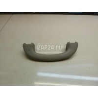 Ручка внутренняя потолочная Ford Fiesta (2001 - 2008) 1126501