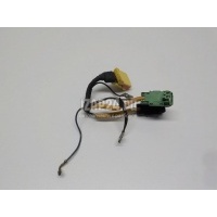 Проводка (коса) Ford Fiesta (2001 - 2008) 1639555