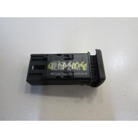 Кнопка помощи спуска со склона Land Rover Discovery II (1998 - 2004) YUG102382