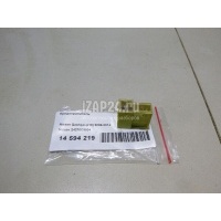 Предохранитель Nissan Navara (D40) (2005 - 2015) 24370C9904