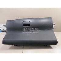Бардачок Toyota Auris (E15) (2006 - 2012) 5555002130B0