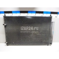 Радиатор кондиционера (конденсер) Toyota Auris (E15) (2006 - 2012) 8845002280