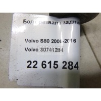 Болт развала задних колес Volvo S40 (2004 - 2012) 30741284