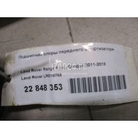 Подшипник опоры переднего амортизатора Land Rover Galaxy (2006 - 2015) LR018785