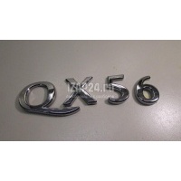 Эмблема на крышку багажника Nissan QX56 (JA60) (2004 - 2009) 908917S600