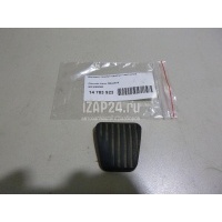 Накладка педали тормоза / сцепления GM Aveo (T200) (2003 - 2008) 94580532