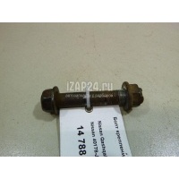 Болт крепления шаровой опоры Nissan Qashqai (J10) (2006 - 2014) 40178JG00A