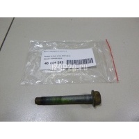 Болт переднего рычага Nissan Qashqai (J10) (2006 - 2014) 54459EN00E