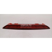 Фонарь задний (стоп сигнал) Ford Mondeo IV (2007 - 2015) 1501047