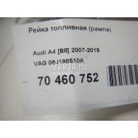 Рейка топливная (рампа) VAG A3 [8P1] (2003 - 2013) 06J198510A