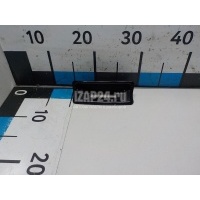 Пепельница передняя VAG A3 [8P1] (2003 - 2013) 8P0864575