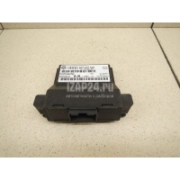 Блок комфорта VAG A3 [8P1] (2003 - 2013) 7N0907530AF