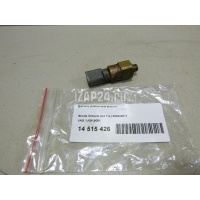 Датчик давления масла VAG Octavia (1997 - 2000) 1J0919081