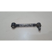 Тяга задняя поперечная Hyundai-Kia Santa Fe (CM) (2006 - 2012) 552502P000