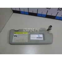 Козырек солнцезащитный (внутри) VAG A4 [B7] (2005 - 2007) 8E0857552G9V4