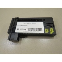Ящик передней консоли VAG A4 [B7] (2005 - 2007) 8E2941561E5PR