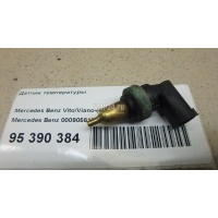 Датчик температуры Mercedes Benz Grand Cherokee (WH/WK) (2005 - 2010) 0009056102