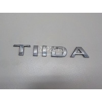Эмблема на крышку багажника Nissan Tiida (C11) (2007 - 2014) 90892EM40A