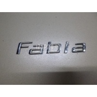 Эмблема на крышку багажника VAG Fabia (2007 - 2015) 5J6853687FFXC