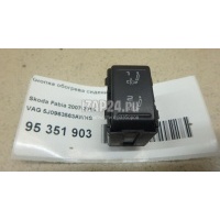 Кнопка обогрева сидений VAG Fabia (2007 - 2015) 5J0963563AWHS